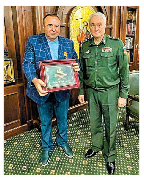 Грачья Погосян награжден медалью Министерства обороны России