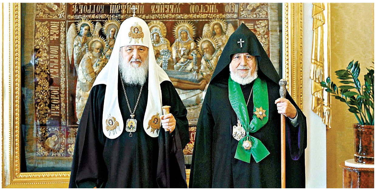 Встреча Святейшего Патриарха Кирилла с Верховным Патриархом и Католикосом всех армян Гарегином II