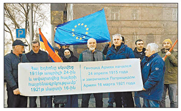 О политических маргиналах сегодняшней Армении