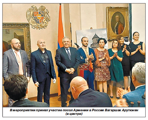 Парад искусства в посольстве Армении