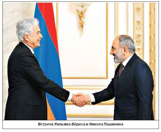 Зачем главный разведчик Америки тайно приехал в Армению?