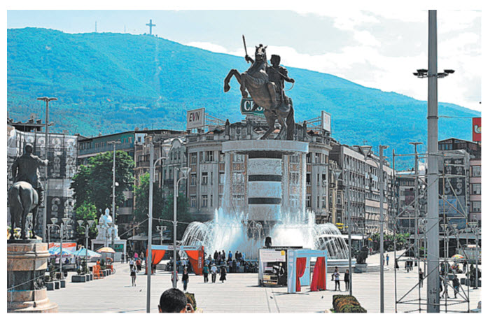 Смогут ли армяне Северной Македонии сохранить свой язык и культуру?