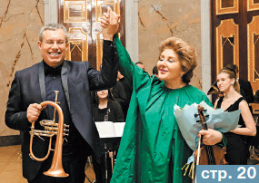 Фестиваль «Дворцы Санкт-Петербурга» 2023 года – с итальянским акцентом