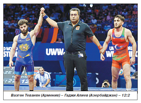 Серебряно-бронзовое многопудье и олимпийские квоты армянских атлетов